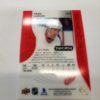 Hirose Taro NHL 2019-20 UPPER DECK ROOKIE - Image 2