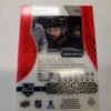 Doughty Drew NHL 2019-20 UPPER DECK - Image 2