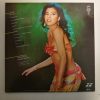 LP Irene Cara - What A Feelin' - 1983 (K) - Image 2